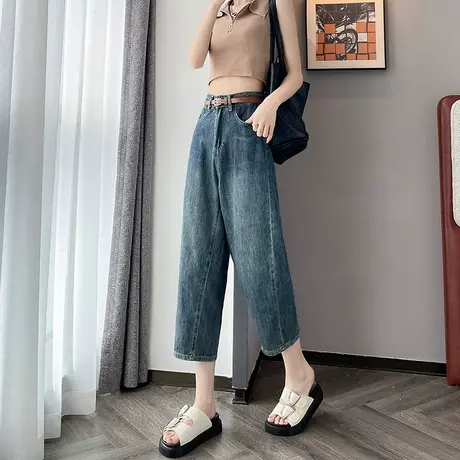 欧洲站香蕉裤哈伦裤牛仔裤女蓝色2023年春秋新款小个子八分裤子潮商品大图