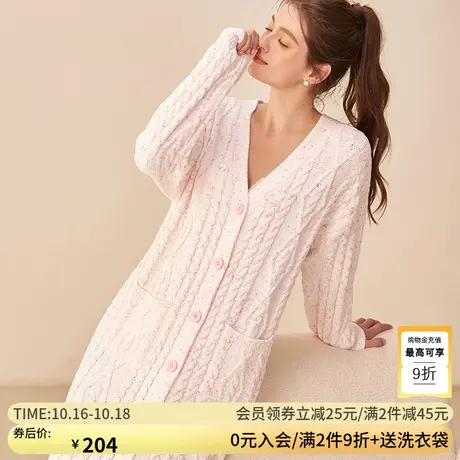 长款睡袍女秋冬款2023新款晨袍加厚睡衣可外穿针织开衫外套家居服图片