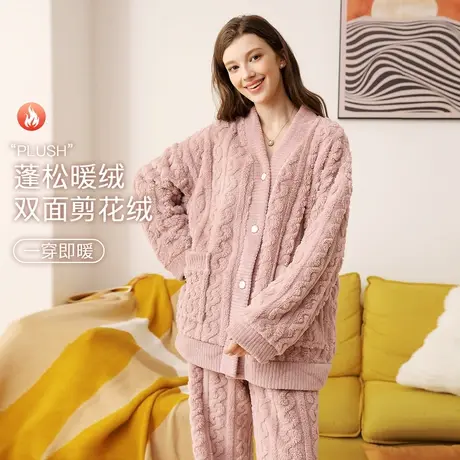 润微秋冬新品加绒加厚暖绒女士睡衣女法兰绒舒适保暖家居服套装女图片