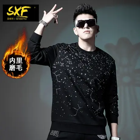 SXF圣希梵卫衣男 2023秋冬新款加绒满花烫钻潮流宽松上衣男士衣服商品大图