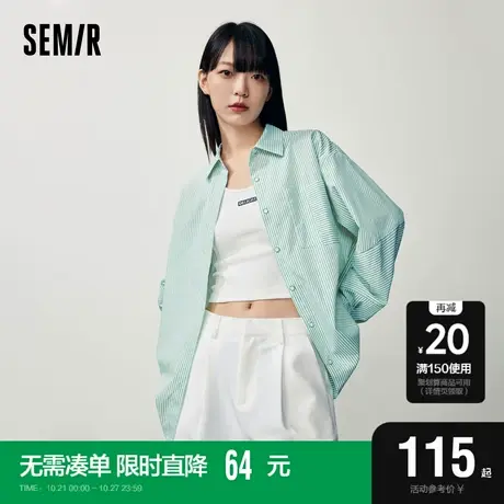 森马长袖衬衫女中长款开叉个性2023秋季新款oversize衬衣简约气质图片