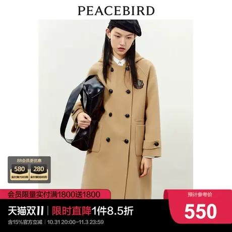 太平鸟学院风双面呢大衣时尚连帽驼色中长款羊毛外套双排扣呢子衣图片