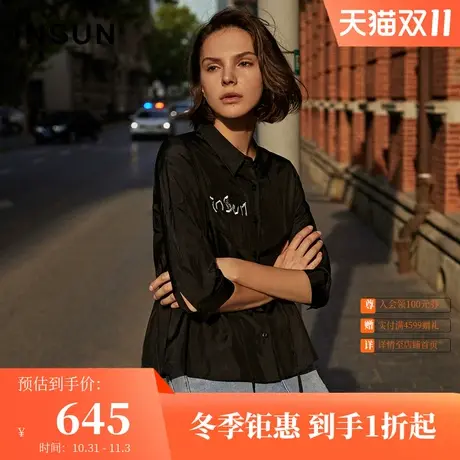 恩裳蔻春秋季撞色绣花抽绳收腰修身半袖桑蚕丝真丝衬衫女商品大图