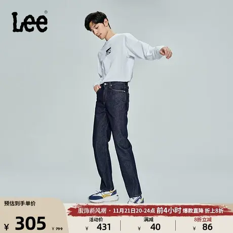 Lee商场同款23新品753舒适清水洗男牛仔裤潮LMB1007536VG-898商品大图