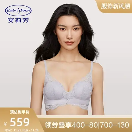 Q【列维斯蕾丝】安莉芳半杯无钢圈文胸女舒适深V小胸内衣EB1359图片