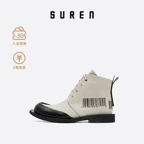 素人SUREN 春秋新款高帮帆布鞋女原创设计小众复古英伦休闲鞋202图片