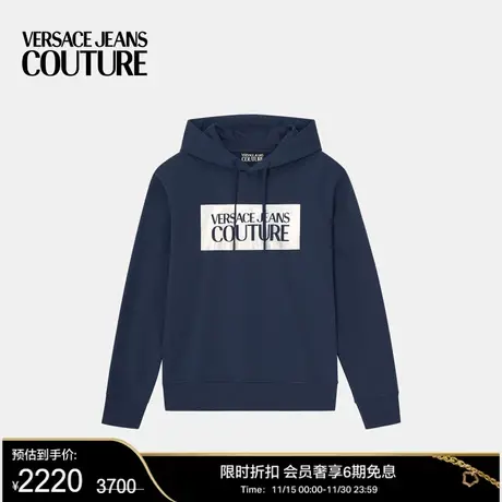 【甄选折扣】VERSACE JEANS COUTURE 男士卫衣连帽衫图片