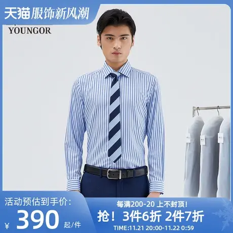 【商场同款】雅戈尔男士长袖衬衫春季新款官方商务休闲男衬S3672图片