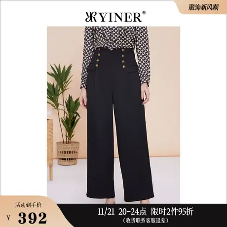 YINER音儿专选女装春季通勤高腰直筒休闲裤高级感长裤商品大图