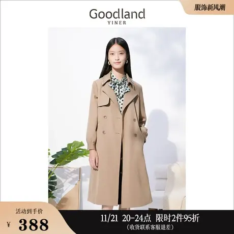 Goodland美地女装秋季钉钻中长款系带收腰西装风衣外套图片