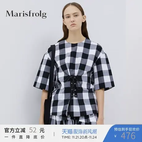 Marisfrolg玛丝菲尔纯棉格子衬衫女装2020春季新款收腰时尚上衣图片