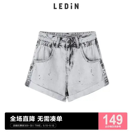 乐町高腰牛仔短裤女直筒宽松泼墨卷边设计C1HBC2201商品大图