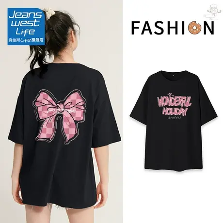 真维斯LIFE短袖t恤女中长款2023年夏季新款小个子纯棉宽松半袖潮商品大图