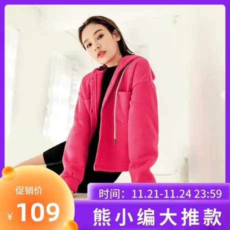 桔熊秋冬季保暖加绒加厚卫衣短款连帽小外套女胖妹妹大码AB14623商品大图