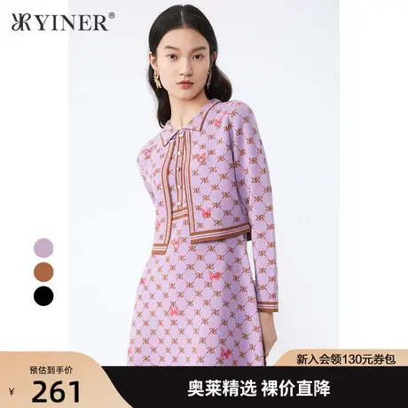 YINER音儿【丁香花园系列】女装2020冬新款短款针织开衫商品大图