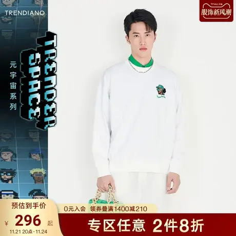 TRENDIANO官方潮牌男装春秋新款刺绣圆领长袖卫衣男士白色上衣商品大图