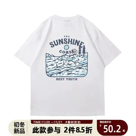 夏季度假风纯棉圆领短袖男宽松休闲打底衫2023新款潮牌印花半袖商品大图