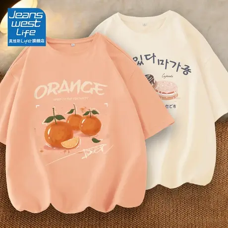 真维斯LIFE夏季纯棉短袖t恤女2023新款高级感半袖体恤显瘦上衣服V商品大图