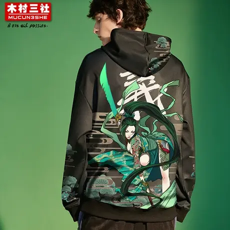 木村三社x红莲之梦 关羽印花国潮连帽卫衣 套头潮牌男女春秋外套商品大图
