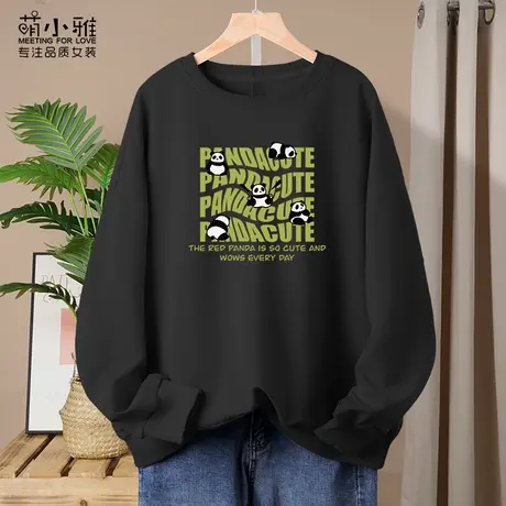 圆领卫衣女2023春秋季薄款学院风休闲百搭学生外穿无帽设计款上衣商品大图