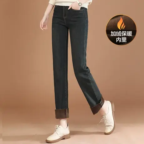 韩潮袭人复古百搭加绒直筒牛仔裤女2023冬装新款高腰显瘦休闲裤子商品大图