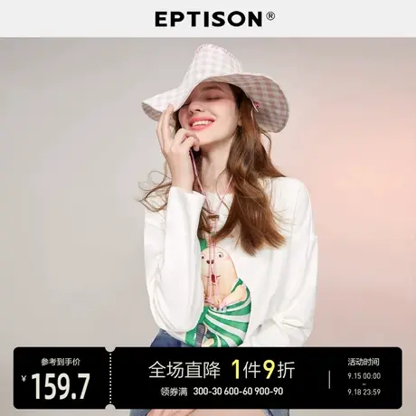 EPTISONt恤女2023秋装新款宽松纯棉趣味字母印花时尚百搭长袖图片