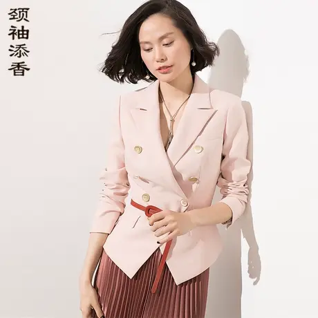 颈袖添香2024春季新款时尚修身装西服显瘦小西装外套女长袖图片