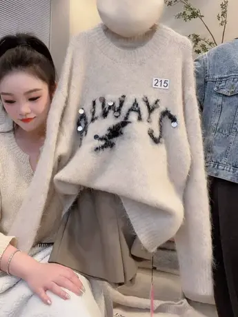 手工亮片字母提花毛衣女秋冬新款宽松慵懒风纯色设计感针织衫上衣图片