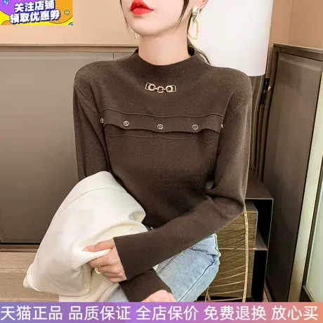 女士半高领毛衣修身套头2023秋冬新款针织衫洋气外穿气质内搭上衣图片