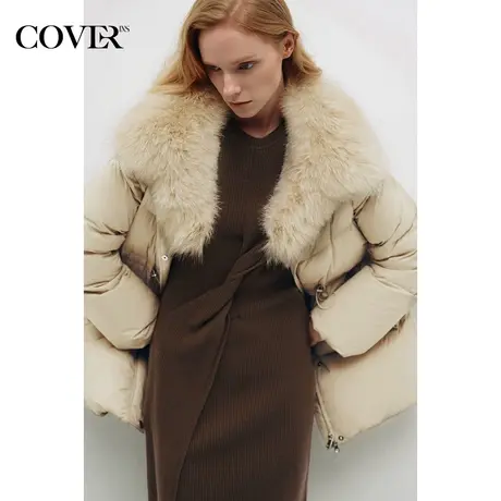 COVER冬季2022轻奢可拆狐狸毛领防钻绒保暖白鹅绒羽绒服商品大图