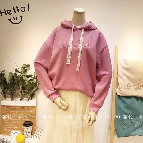 韩国东大门卫衣2020秋季新版甜美休闲卫衣连帽针织上衣宽松女蕾丝图片