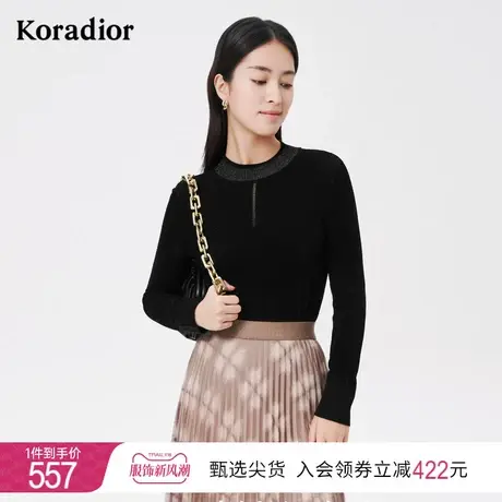 珂莱蒂尔黑色百搭通勤圆领针织衫女时尚针织上衣长袖新款打底衫商品大图