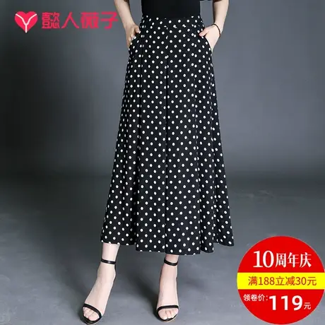 新款阔腿裤女夏季显瘦九分裤子时尚圆点修身宽松大脚七分休闲裤裙商品大图