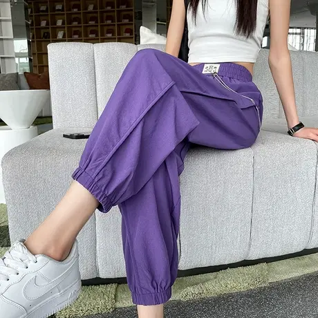 紫色运动裤女九分小众夏季薄款高腰宽松显瘦小个子休闲哈伦束脚裤商品大图