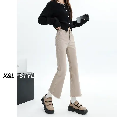 奶茶色微喇叭牛仔裤女秋冬2023新款小个子修身设计感大码马蹄裤子商品大图