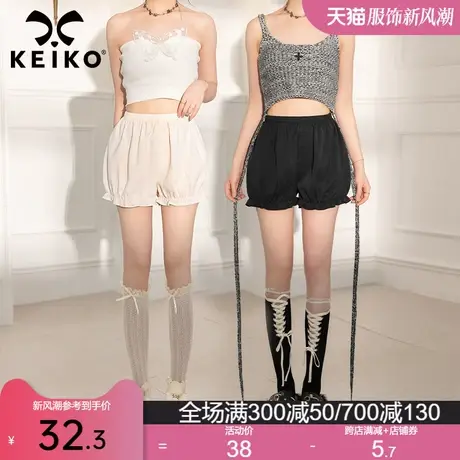 KEIKO 百搭打底裤女2023新搭配裙子白色防走光安全裤内搭南瓜短裤商品大图