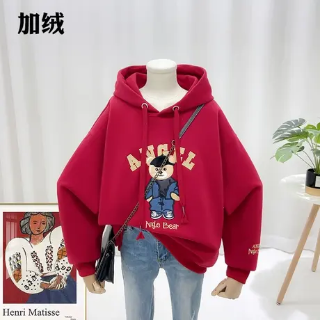 加绒连帽大码卫衣女装冬装新款刺绣贴布字母宽松通勤保暖917长袖商品大图