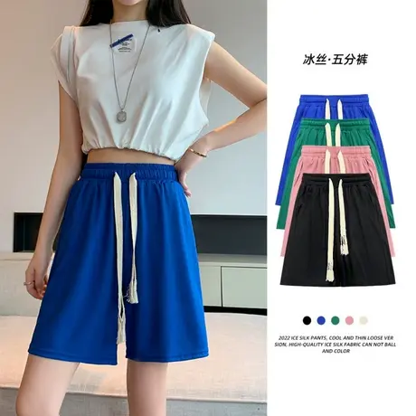 抽绳短裤女夏薄款2023年新款百慕大a字阔腿裤冰丝运动五分裤潮ins图片