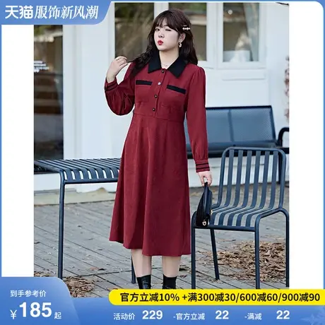 大码女装春冬新款法式复古连衣裙衬衣气质显瘦胖妹妹磨毛加厚长裙图片