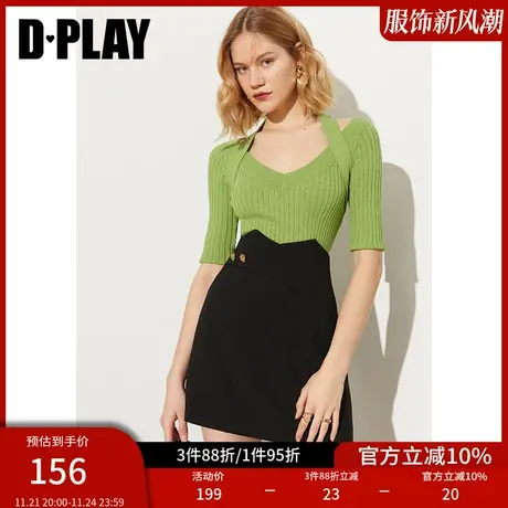 DPLAY夏新款通勤ol风牛油果绿色时尚挂脖中袖针织小衫商品大图