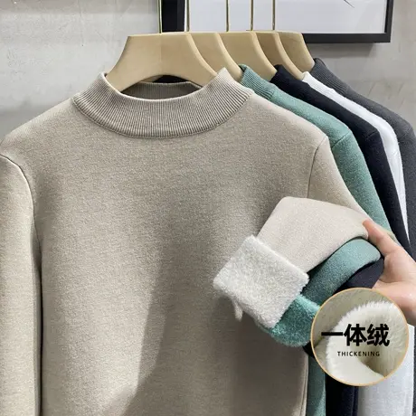 半高领打底衫男冬内搭加绒加厚毛衣男士秋冬款中领保暖上衣一体绒图片