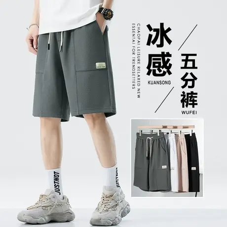 夏款五分休闲短裤男士夏季薄款运动半截中裤外穿大裤头马裤子男款商品大图