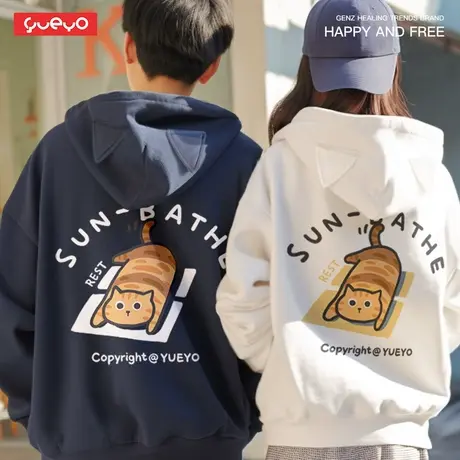 悦游「sunbathe」橘猫日光浴趣味原创猫耳连帽卫衣潮流小众加绒男图片