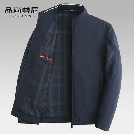男士春季外套商务休闲舒适经典有型立领夹克中老年爸爸装2023新款商品大图