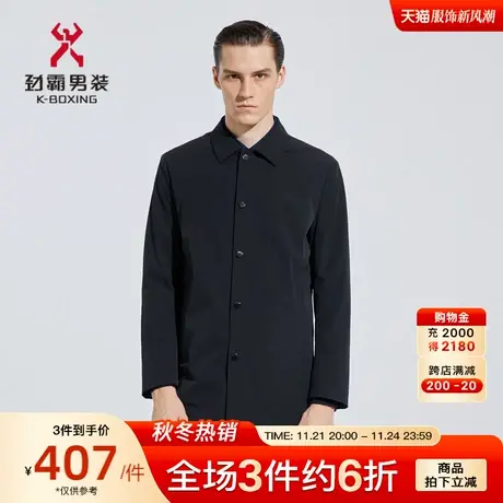劲霸男装男士春秋新款纯色简约翻领绅士风风衣大衣BFHC1315图片