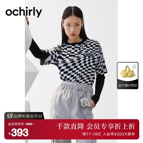 【首降】欧时力 棋盘格针织衫新款秋装时尚撞色设计感上衣活动袖商品大图