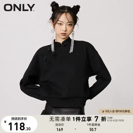【买5免1】ONLY奥莱夏季宽松休闲中国结盘扣蝙蝠袖套头卫衣女商品大图