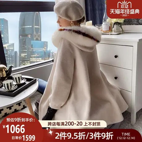 粉红大布娃娃皮草外套女年轻款冬季新款狐狸毛领连帽大衣中长款图片