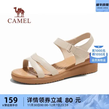 骆驼女鞋2024夏季凉鞋真皮软底中老年舒适坡跟魔术贴时装凉鞋女子图片