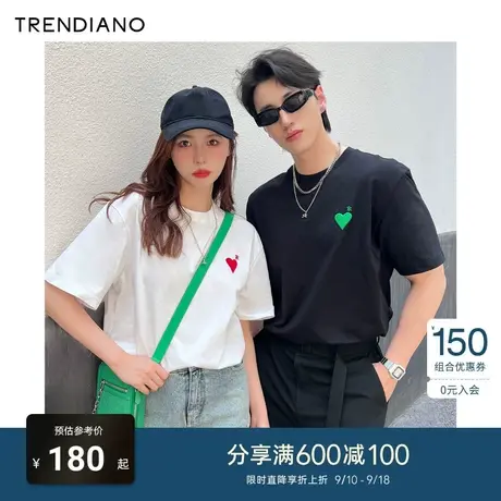 TRENDIANO情侣短袖爱心t恤2023夏季新款刺绣圆领休闲男款衣服潮商品大图